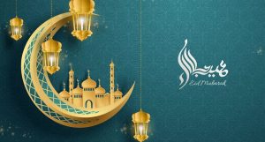Sebutan Hari Raya Idul Fitri di Sejumlah Negara di Dunia
